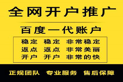 SEM服务托管实战案例：优化效果显著