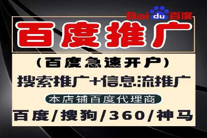 信息流竞价竞争策略：实战解析及启示