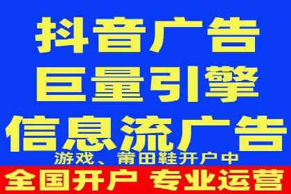 行业首例：信息流优化师如何通过数据分析提升ROI