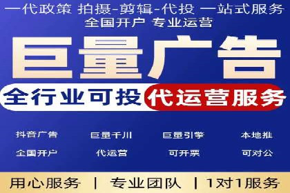 百度竞价实战：轻松赚钱攻略